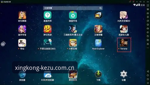 KEZU中国登录教程安装失败与成功安装的区别：一个怀疑论者的实操手记