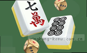 联系支持渠道